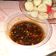 Cooksnap dari Nur Kumala untuk resep Sambel Cocol (gorengan)