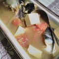 Cooksnap dari Mira Moelyadi. untuk resep Pindang patin