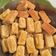 Cooksnap dari Tyas Umma Warthi untuk resep Kastengel (kue keju)teflon