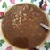Cooksnap dari defana sukmana untuk resep Rawon