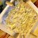 El cooksnap de Irene-Guirao cuando hizo Ensaladilla rusa.