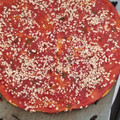 El cooksnap de Kris cuando hizo Coca de tomate.