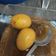Cooksnap dari black kreebo untuk resep Telur kecap aka pindang telur