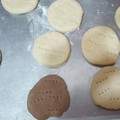 El cooksnap de solcetinn cuando hizo Galletas Marineras! 😎👌.
