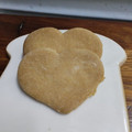 El cooksnap de Juju 💗 cuando hizo Cookies🍪🍪🍪🍪sin huevos ni manteca. Fáciles y económicas.