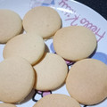 El cooksnap de luuli cuando hizo Galletitas sin manteca.