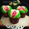Cooksnap dari Dina Martha untuk resep Bolu Kukus Mekar
