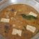 Cooksnap dari eldha rahma untuk resep Kare ayam bumbu instant kare indofood