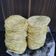 Saroj Shah's cooksnap of when they made મઠિયા (Mathiya Recipe In Gujarati).