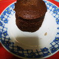 El cooksnap de Karen Leonor Salinas Barraza cuando hizo Brownie Método Grez al microondas.