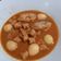 Cooksnap dari dina rizzm untuk resep Semur Ikan Lele