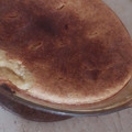 El cooksnap de florencia rios bru cuando hizo Budín de Pan casero fácil y económico.
