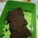 Cooksnap dari delian sjiariel (ssmum) untuk resep Brudel coklat