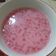 Cooksnap dari Umi Vivi untuk resep Bubur Mutiara simple irit gas metode 5.30.7