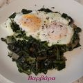 Cooksnap από Βαρβαρα στη συνταγή 💖 Τσιγαριστά χόρτα με αυγά