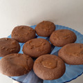 El cooksnap de Yami cuando hizo Pepas de chocolate y dulce de leche (FÁCIL, RÁPIDO, ECONÓMICO Y SALUDABLE).