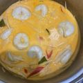 รูป Cooksnap ของ Nurameemee Salae เมื่อเขาทำ แกงกะทิไก่หน่อไม้สดต้ม