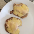 El cooksnap de Luisa cuando hizo La manera que más me gusta de hacer el lomo ¡al horno!🔥.
