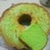 Cooksnap dari Dwinta Maulina untuk resep Bolu Pandan ala bunda AzKhanza's