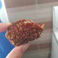 El cooksnap de Paola García cuando hizo Fajitas de pollo crujientes.