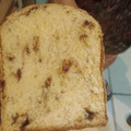 El cooksnap de Paula Moreno cuando hizo Pan dulce vegano.
