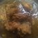 Cooksnap dari Yuna Sri Wahyuni untuk resep Sayap Ayam Bumbu Kecap