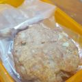 Cooksnap dari vadiah untuk resep Daging Sapi Burger (Beef Patties)