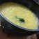 Cooksnap dari Wenny Widyanti untuk resep Bubur Tau Suan (Kacang Hijau Kupas)