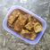 Cooksnap dari Mama Rara untuk resep Tempe tahu bacem