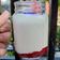 Cooksnap dari Christine untuk resep Korean strawberry milk