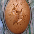 El cooksnap de Yoeli Araujo cuando hizo Torta de aceite.