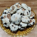 El cooksnap de Carolina cuando hizo Galletitas de avena, miel, frutos secos y pasas de uva.