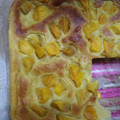 El cooksnap de nataybpg cuando hizo Torta de mango.