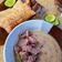 Cooksnap dari Bunga Mey untuk resep Buras Gurih