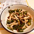 邱運金 的 [菇菇巧思]涼拌秋葵 cooksnap