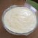 El cooksnap de Maria Del Carmen Molina Reseco cuando hizo Crema pastelera fácil y rica.