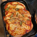 Lewis Buckley's cooksnap of when they made Prosciutto and Mushroom Pizza.