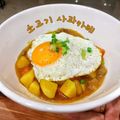 Cooksnap của SeleneJang 🌙 khi họ làm theo món Cà ri Nhật với táo, thịt bò