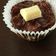 Cooksnap από Elenaaaki στη συνταγή Fudge Banoffee