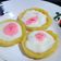 Cooksnap dari LilBie untuk resep Pie Singkong Susu