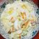 庭秀 的 【共食團】高麗菜炒杏鮑菇 cooksnap