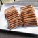 Cooksnap dari Yuyun S untuk resep Kue Lapis Tepung Beras