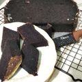 Cooksnap dari Santi Komalasari untuk resep Brownies Ketan Hitam ala Ny Liem