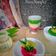 Cooksnap dari Safitri Yunitasari untuk resep Es Selendang Mayang Merah Putih