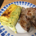El cooksnap de Marta cuando hizo Rulo de calabacín con pavo y queso.