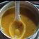 Raman Nager का कुकस्नैप जब उन्होंने इडली साभार (Idali Sambar Recipe In Hindi) बनाया था।