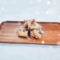Ping♡ 的 簡易雪q餅 cooksnap