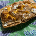El cooksnap de Marieta cuando hizo Pan relleno de mucho queso y bacon para niños 🧀.