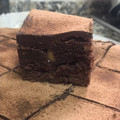 El cooksnap de Martíviri cuando hizo Brownie con nueces.