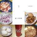 李懿蓁 的 特製滷肉/肉燥Braised Pork cooksnap